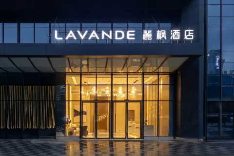Lavande Hotels Dazhou Renhe New City Store