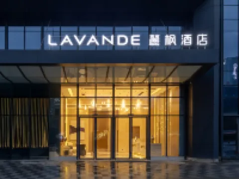 Lavande Hotels Dazhou Renhe New City Store Hotels in Dazhou