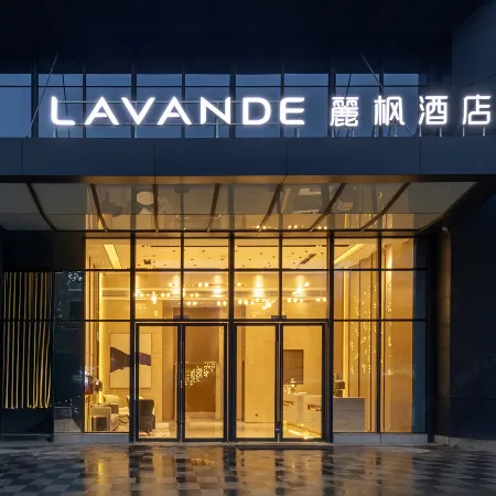 Lavande Hotels Dazhou Renhe New City Store