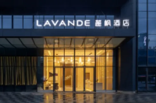 Lavande Hotels Dazhou Renhe New City Store
