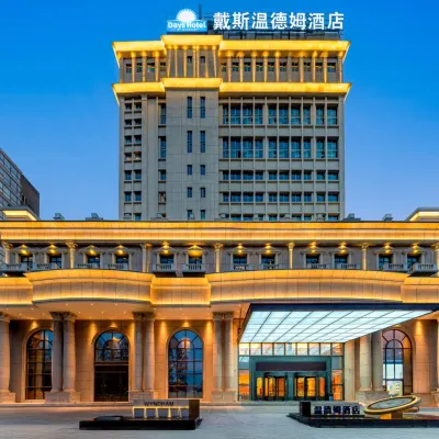 Days Hotel by Wyndham Shanghai (Near Yingao West Road Subway Station) Hotels near Songfa Road Station