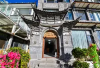 Dali Hanyu · Villa Seaview B&B (Erhai Huanhai East Road) Hotel in zona Longshoucheng Relic Site