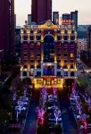 Ramada by Wyndham Zhumadian West Station Hotels in Zhumadian