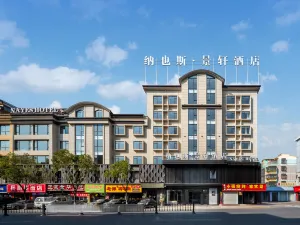 NAYES.JINGXUAN HOTEL