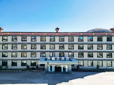 Tianyue Grand Hotel Hotels near CPC Daocheng County Committee Party School