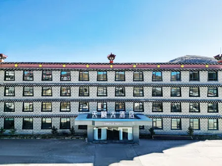 Tianyue Grand Hotel Отели в г. Даочжен