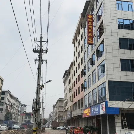Pengchen Hotel