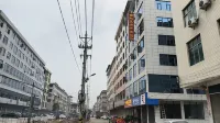 โรงแรมเผิงเฉิน