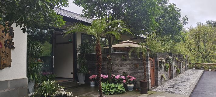 蜀南竹海情緣民宿 長寧住宿飯店