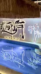 Qingdao Fancuige Homestay (Lushan Scenic Area) - Infinity Pools