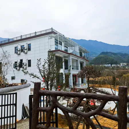 ShuYi Courtyard