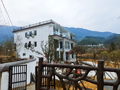 ShuYi Courtyard