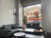 Nanshangju Apartment (Xinxing Road Branch, Puning Nanjing Town)