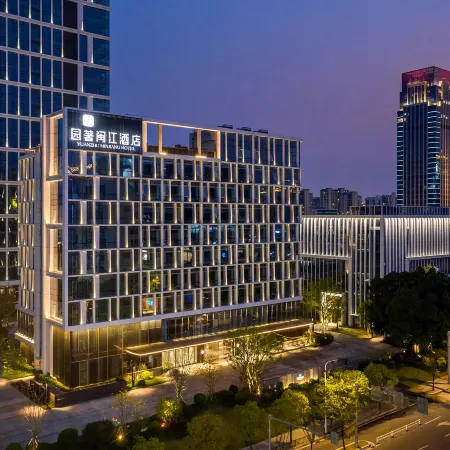 Yuanzhu Minjiang Hotel Отели рядом с достопримечательностью «Народное правительство Гуаншань»