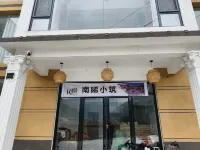 Nanxi Cottage