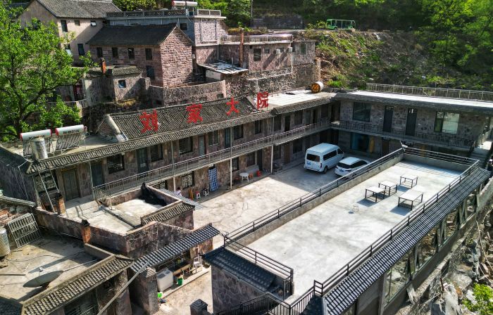 Wanxianshan Liujia Courtyard