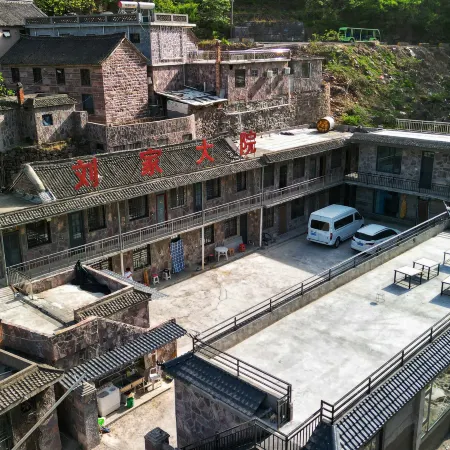 Wanxianshan Liujia Courtyard