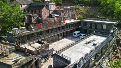 Wanxianshan Liujia Courtyard Hotels in Guoliang village wanxianshan