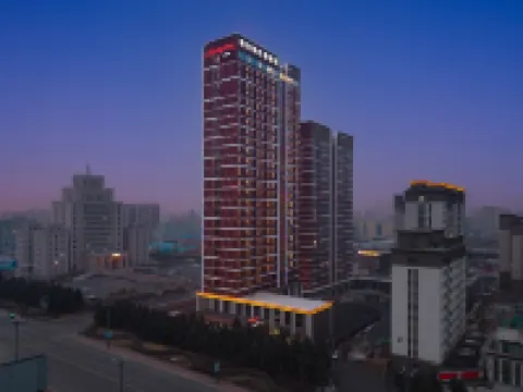 Hampton by Hilton Heihe Hoteles en Heihe