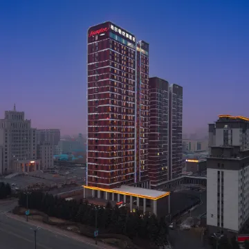 Hampton by Hilton Heihe