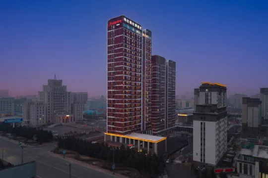 Hampton by Hilton Heihe