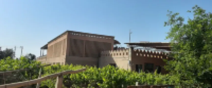 Turpan Qixin Homestay (Putao Valley Folk Village)