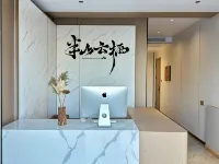 Banshan Yunqi Homestay Hotels in Wu'an