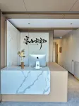 Banshan Yunqi Homestay