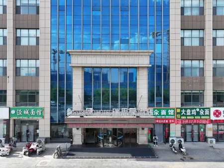 Ruisihao Hotel (Wuzhong Hongsibu)