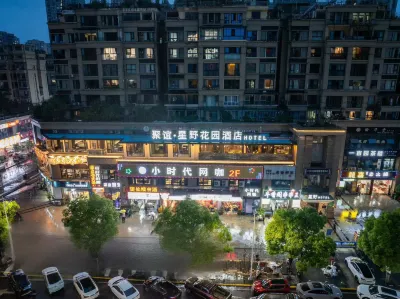 Starfield Hotel Các khách sạn gần Chongqing Radio & TV University Changshou Branch (Xingmin Road)