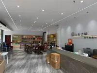 Shanshui Zhi Wei · Chazhu Resort