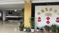 Yushan Business Hotel - 2 Sao