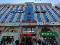 雲汀智慧飯店（渭南金域華府店）
