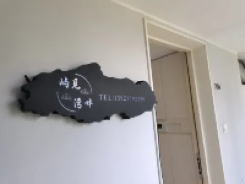 惠州嶼見灣畔民宿（華潤小徑灣店）