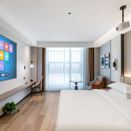ZhaoSu ZhaoYouSuXiang Hotel (Tianma International Tourism Culture Plaza)