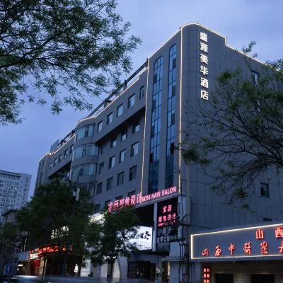 Taiyuan Shengyuan Meihua Hotel (Wangfujing Maoye Tiandi) Hotels near Changfeng Street