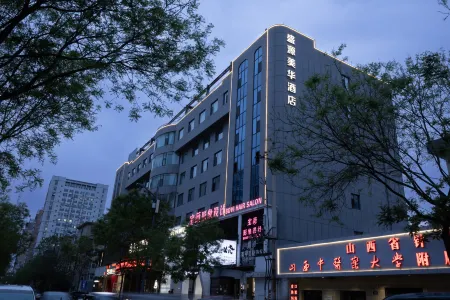 Taiyuan Shengyuan Meihua Hotel (Wangfujing Maoye Tiandi) Отели рядом с достопримечательностью «Liu Xiang»