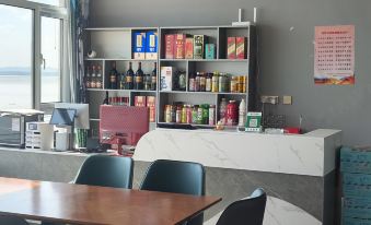 Guyuan Hongfeng Lakeside Manor Homestay