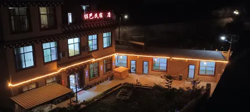 Batang Yinba Homestay