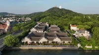 Beyond Business Academy​ Hotels near Songjiang Mosque