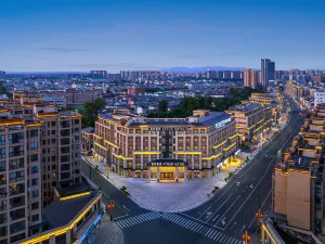 Guangde Confucius Temple Square Sui'an Road Atour Hotel