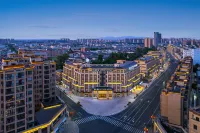 Guangde Suian Xintiandi Shengping Street Atour Hotel