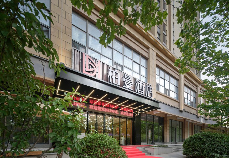 Baiman Hotel 객실
