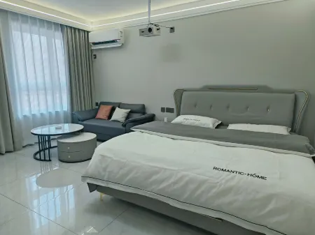 Kejiahao Shishang Jingpin Inn (Aiqinhai)