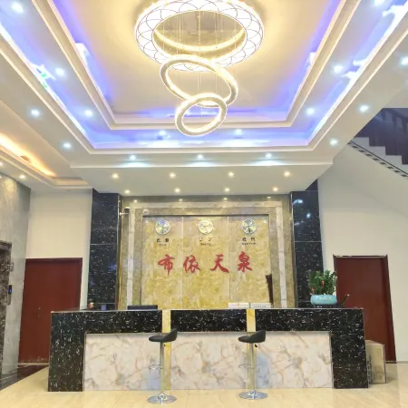 Libo Buyi Tianquan Inn