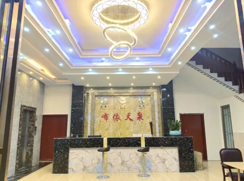 Libo Buyi Tianquan Inn - 2 Sao