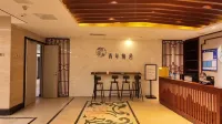 POSU Hostel Suzhou