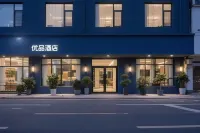 Sincerity Premium Hotel Hotels in Chengdu