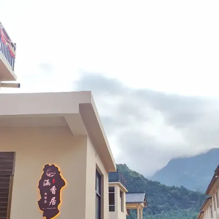 Kang Hanxiangju Homestay
