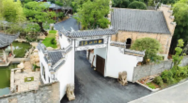 Jinsong Hotel - 2성급